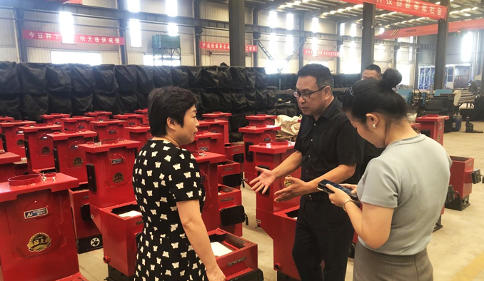 专委会走访爱冬乐 ,探讨企业新发展