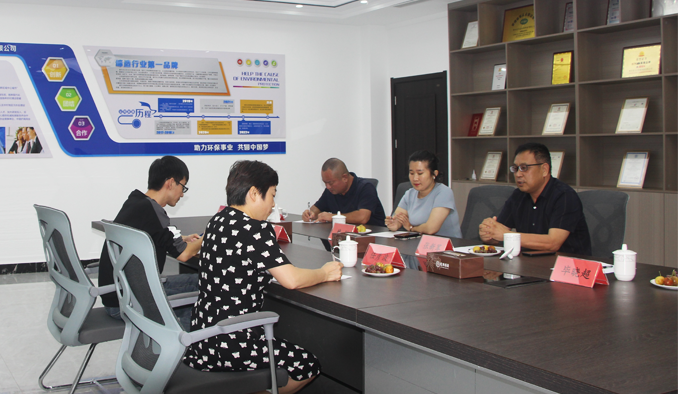 专委会走访爱冬乐 ,探讨企业新发展2